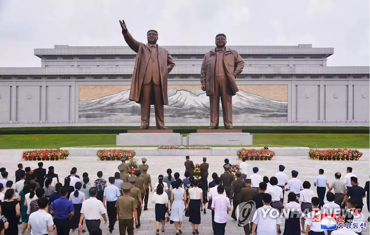 북, 9·9절 대규모 행사 준비 정황…김정은 참석 가능성도 | 연합뉴스