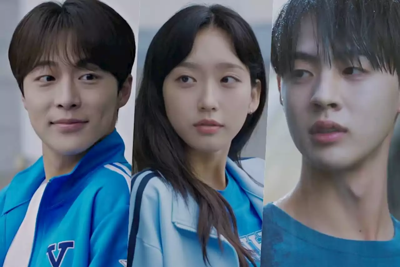 Watch: Han Ji Hyun, Bae In Hyuk, And Kim Hyun Jin Are Caught In A Love Triangle In New Drama About College Cheer Squad