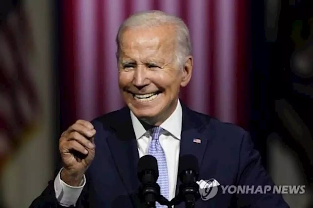 G7 정상, 우크라화상회의…백악관 '러 에너지무기화 대책 논의' | 연합뉴스