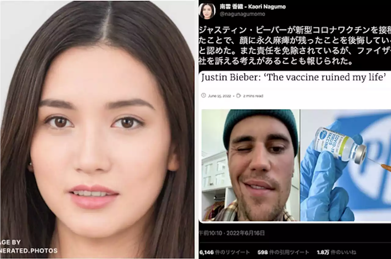 ワクチンデマを大量拡散… 謎の女性インフルエンサーは実在しない「AIアイコン」だった。ツイートには多数の不自然な点も