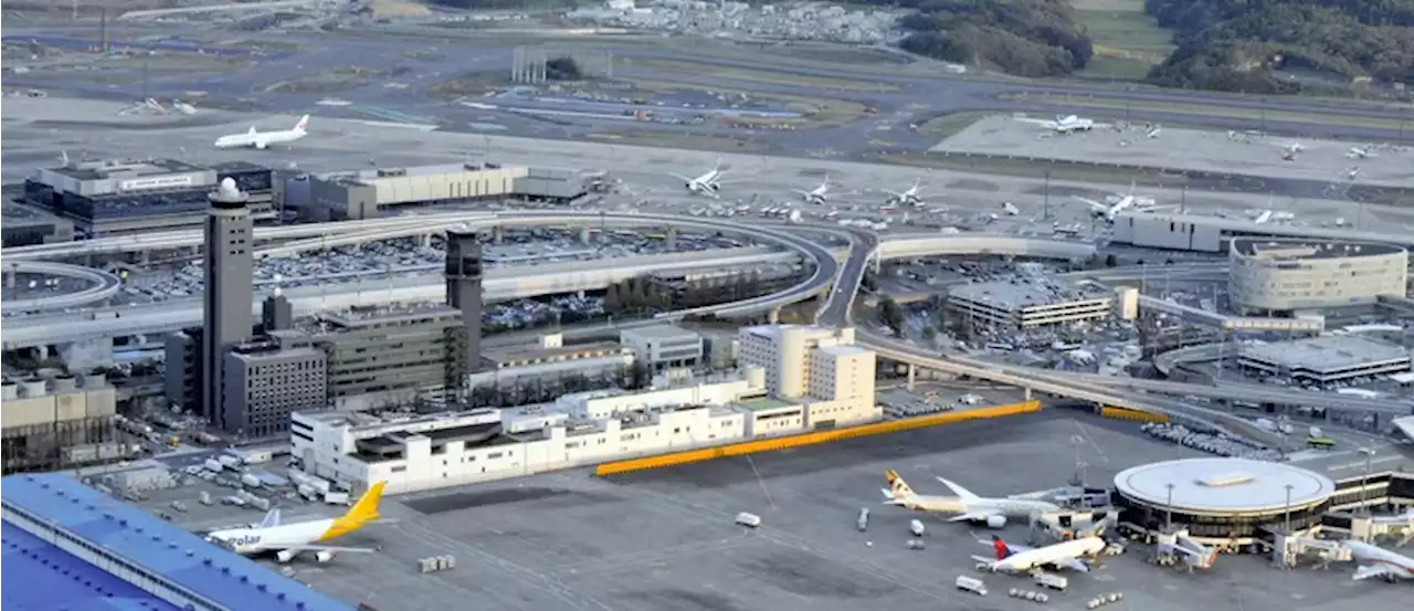 マニラ国際空港で管制トラブル 成田発着便などで欠航や引き返し - トピックス｜Infoseekニュース