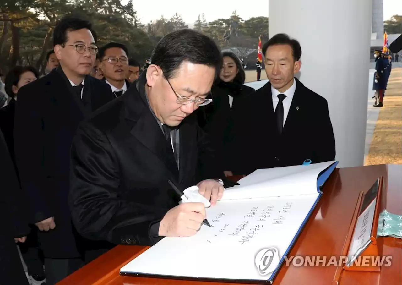 주호영 '1월 임시국회 필요없어…현안 결론난 뒤 열어도 돼' | 연합뉴스