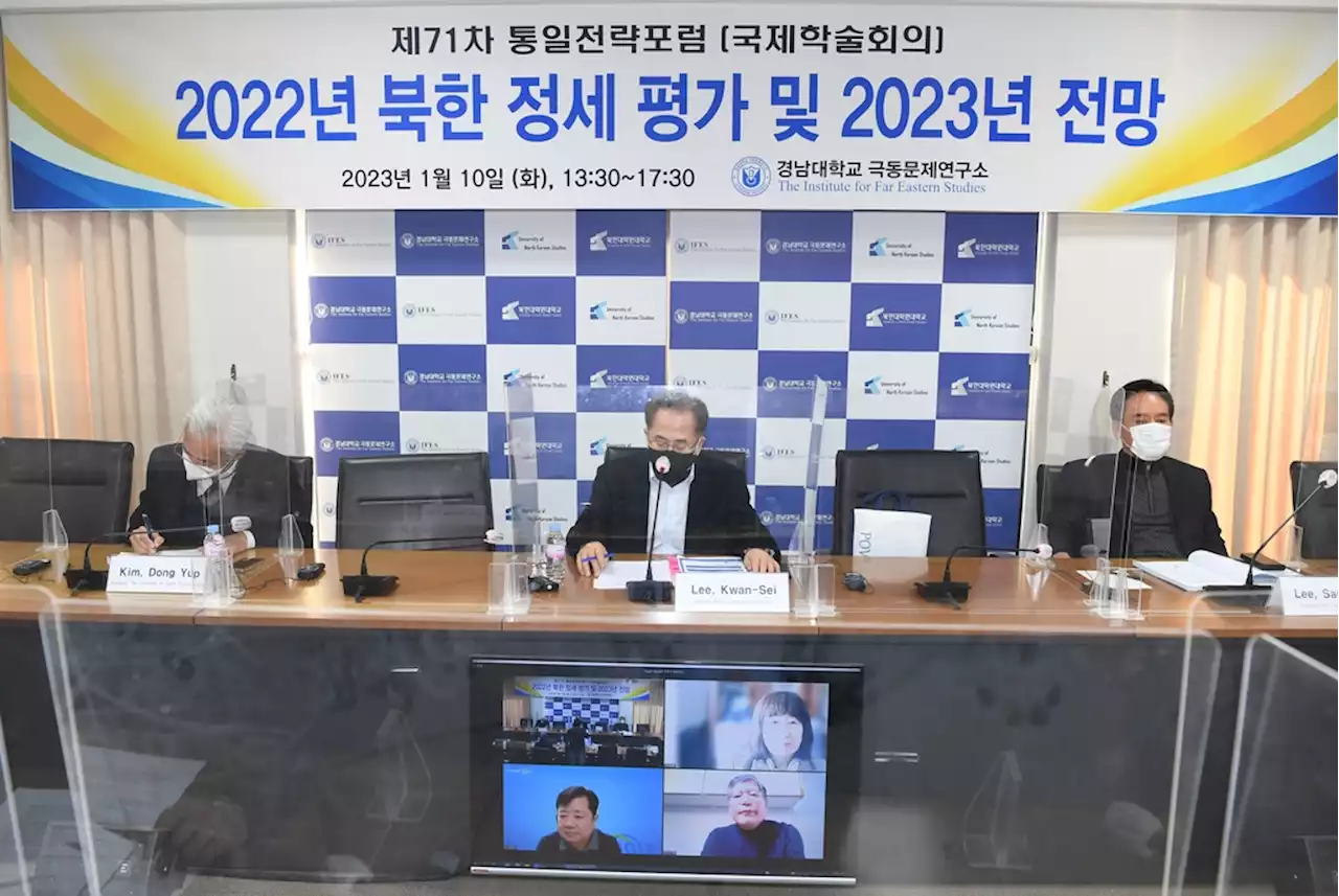 전문가 '北핵탄두 2026년 최소 100개'…핵실험 전망 엇갈려(종합) | 연합뉴스