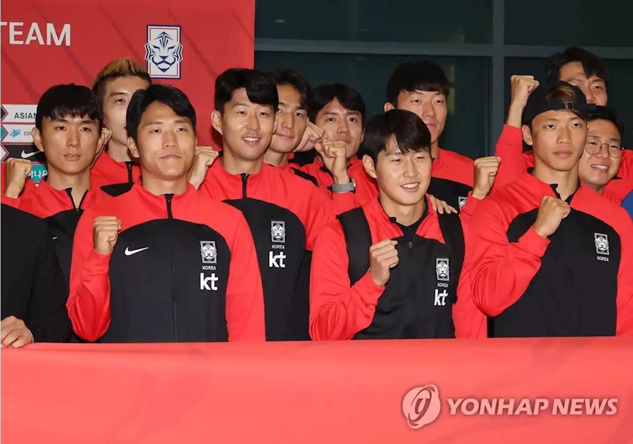 축구협회, 트레이너 논란 해명…'일부 선수 의무팀장 귀국 강요' | 연합뉴스