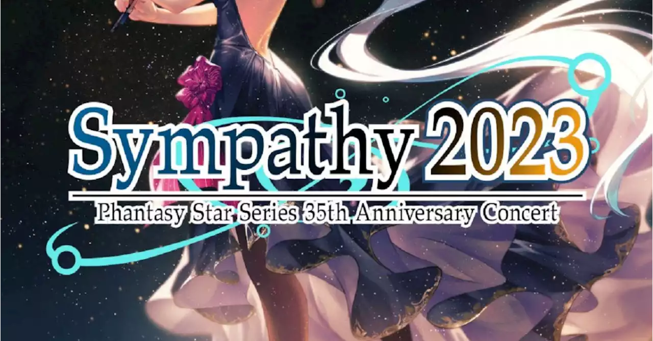 SEGA Celebrates Phantasy Star's 35th Anniversary With New Concert