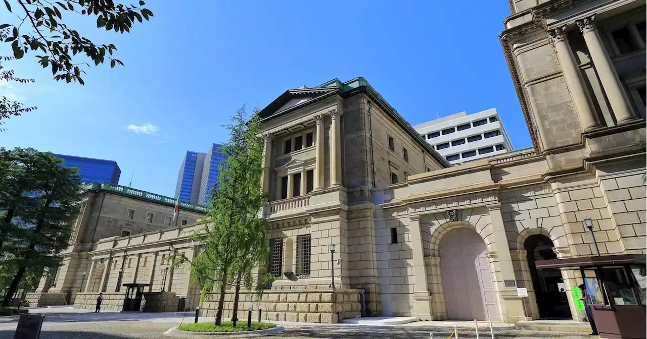 「日銀の新総裁は誰か」より注目すべきたった1つのこと