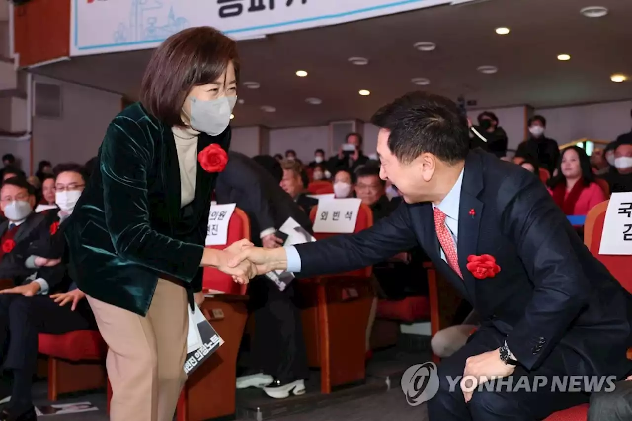 '與지지층 지지도 나경원 30.7%·김기현 18.8%·유승민 14.6%' | 연합뉴스