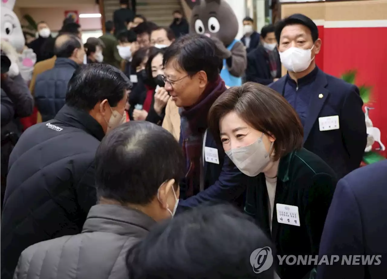 나경원 '출마·불출마 아직 고심중…尹정부 성공 무엇보다 중요' | 연합뉴스