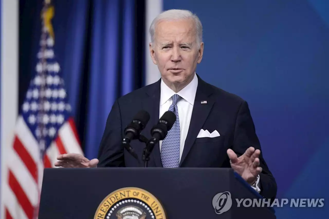 바이든 '철통같은 한미관계 재확인…한인 기여로 美 위상 강화' | 연합뉴스