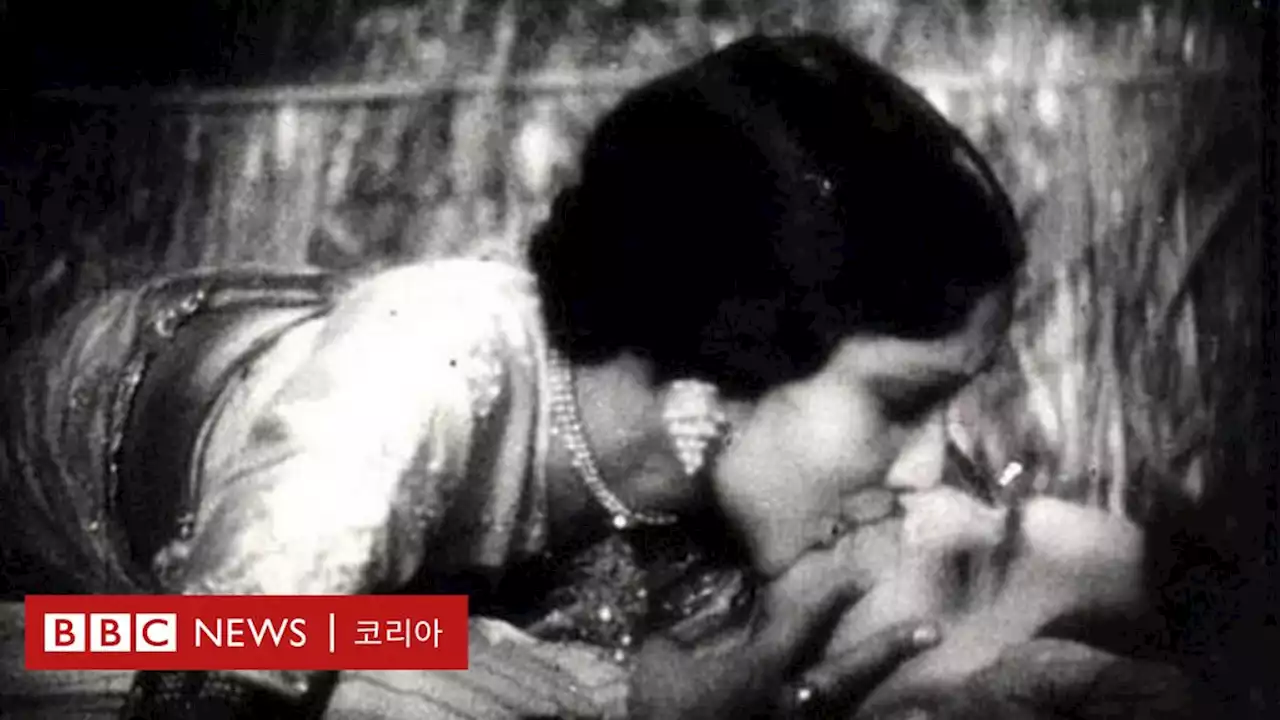 볼리우드 역사상 '가장 긴 키스'는 정말 1933년에 일어났을까? - BBC News 코리아