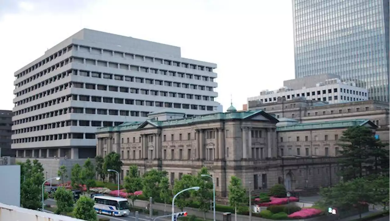 BoJ: Will conduct additional long-term bond purchases on Monday