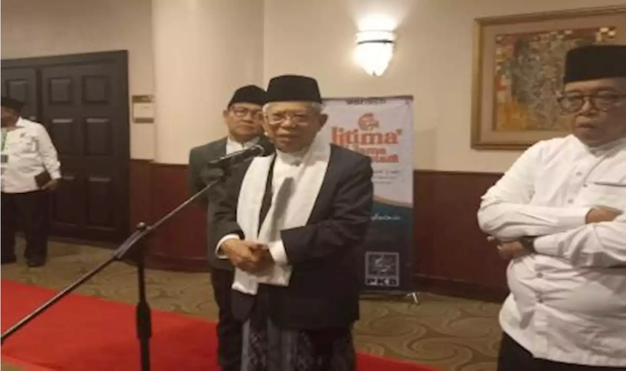 Muhaimin Aminkan Dukungan Ma'ruf Amin ke PKB |Republika Online