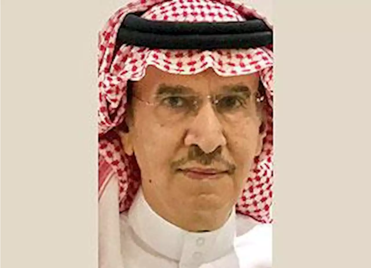 مشعل السديري - مقتطفات السبت