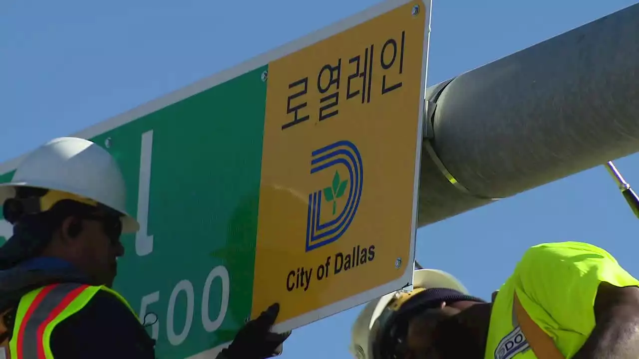 Street signs with Korean translations installed in parts of Dallas