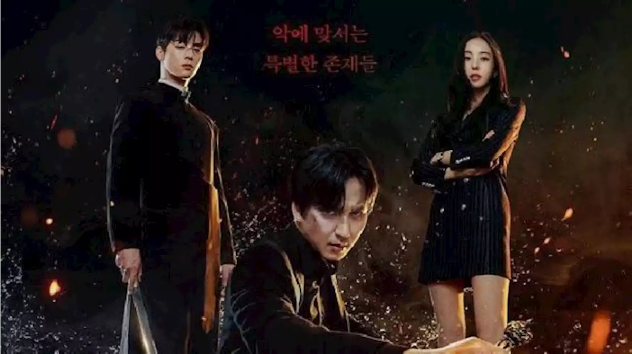 Drama Korea Island Part 2 akan Tayang 24 Februari 2023 di Prime Video