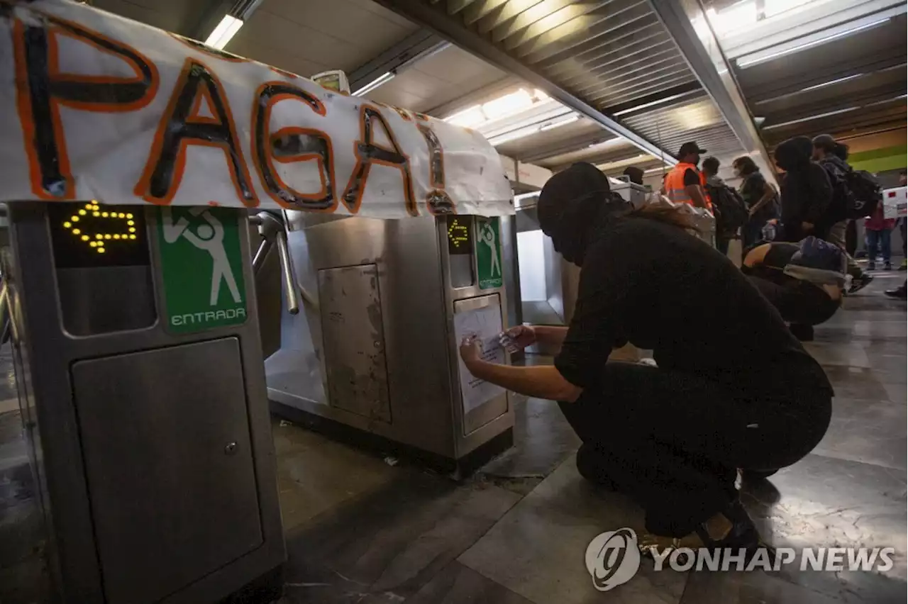 멕시코, 지하철 안전위해 군 투입…언론비판에 대통령 '좀 놔둬' | 연합뉴스