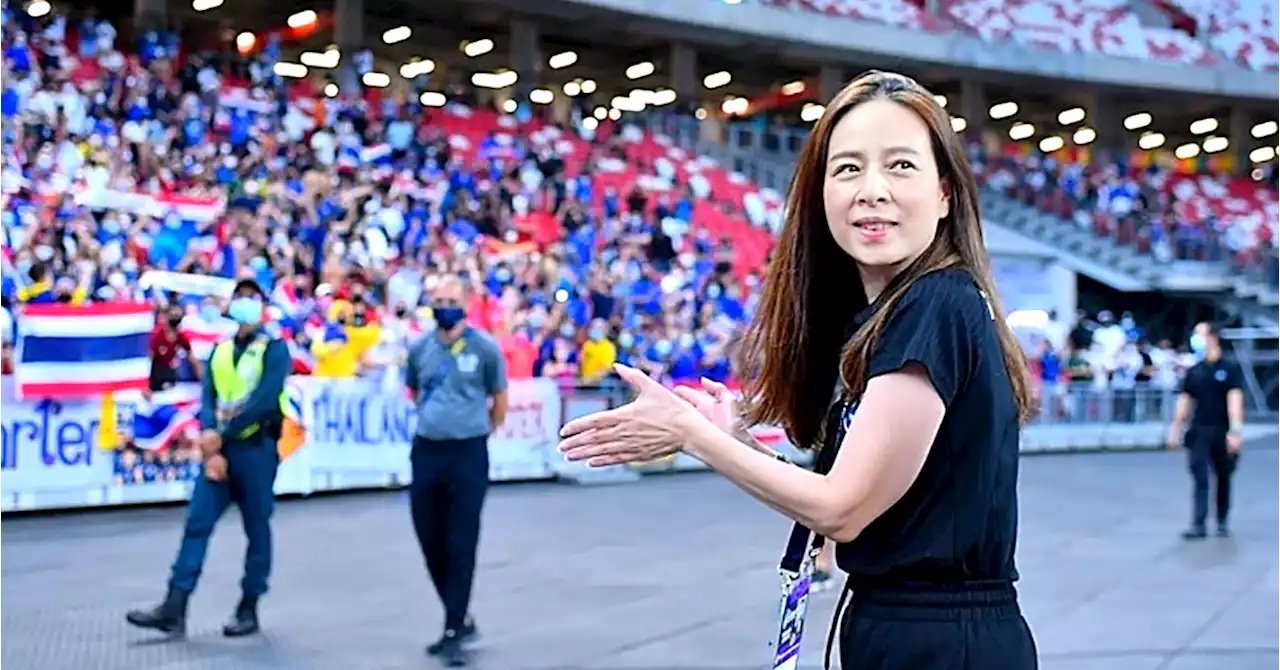 '박항서, 동남아 축구를 바꿨다'…태국 '마담 팡' 단장도 인정 | 중앙일보