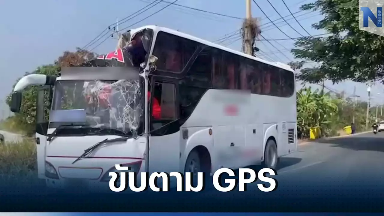 รถบัสนักฟุตบอลเยาวชน ชนสะพานข้ามถนนมอเตอร์เวย์ บาดเจ็บระนาว