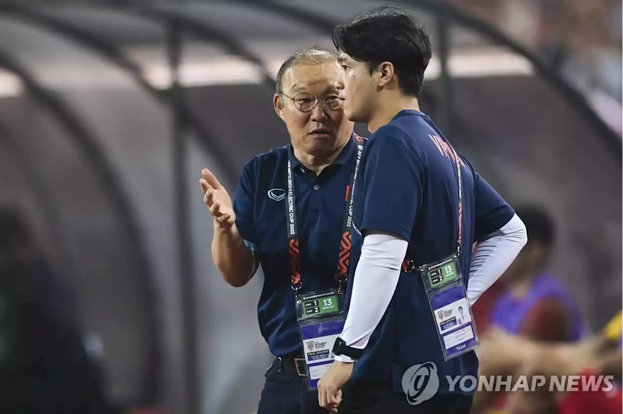 태국 마담 팡 '박항서 감독은 동남아시아 축구 바꾼 지도자' | 연합뉴스