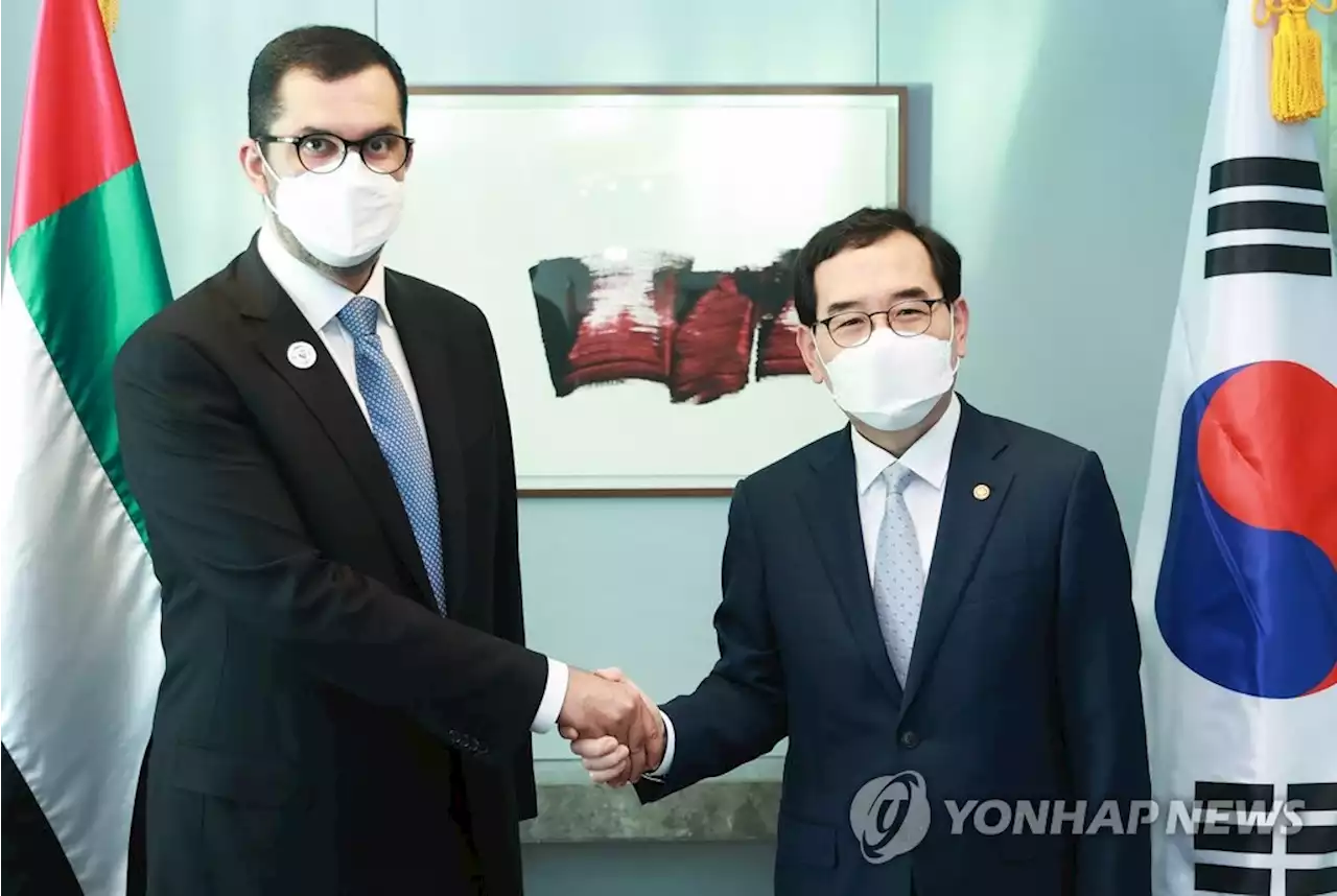 UAE와 넷제로 달성·미래원전기술 개발도 가속 | 연합뉴스