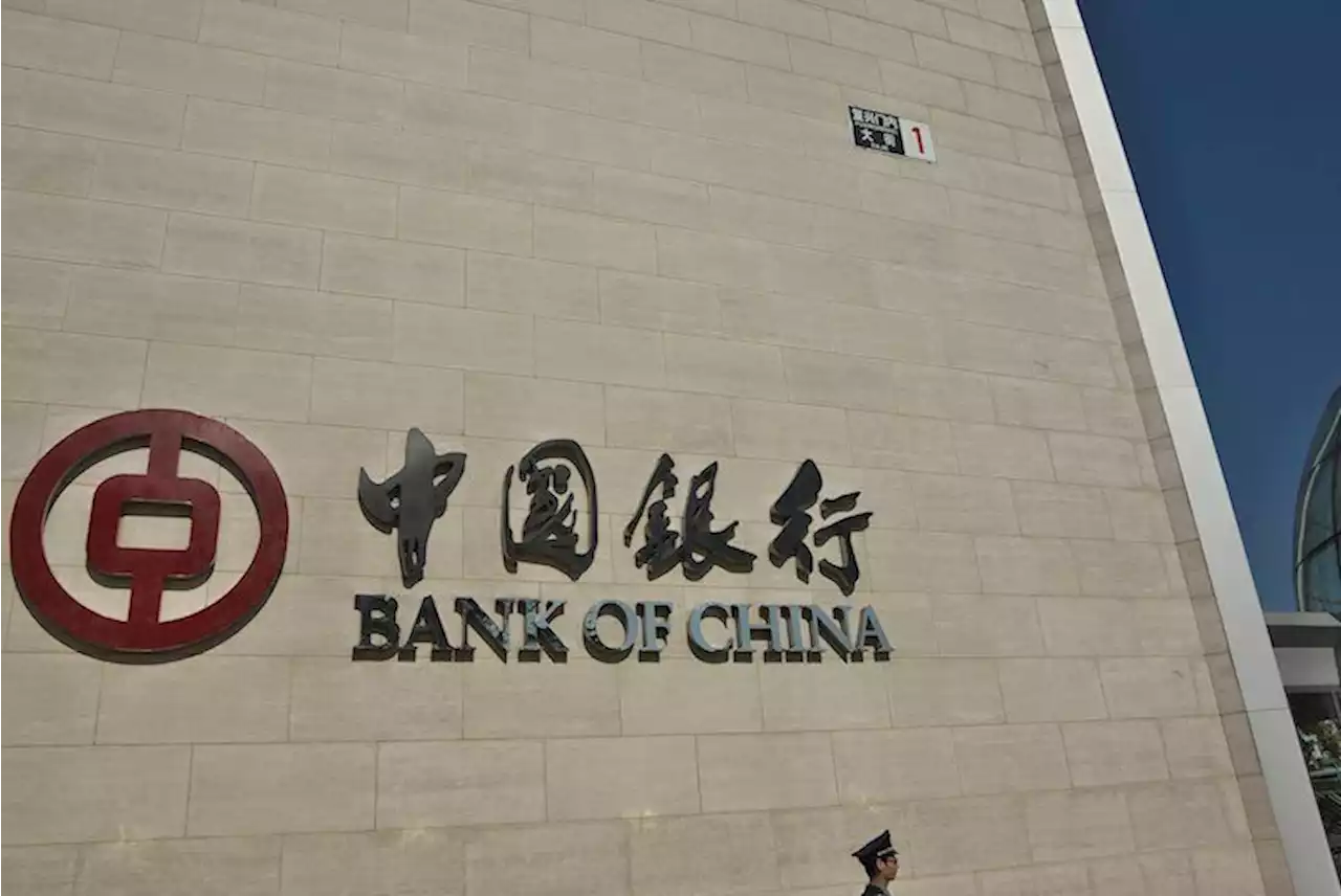 People's Bank of China's MLF fund injection rate is unchanged at 2.75%