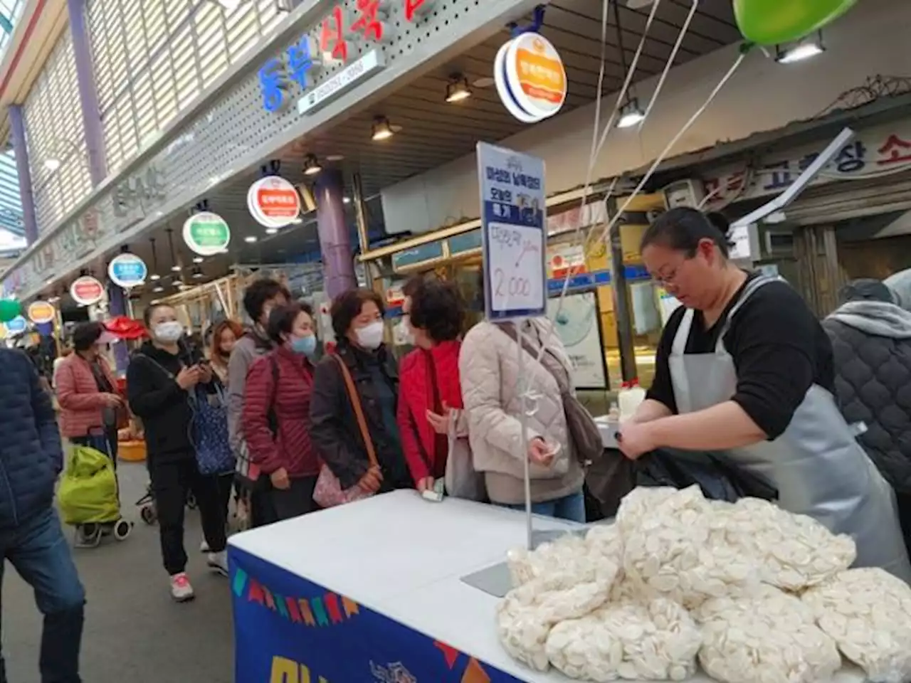 '이렇게 싸다고요?' 금요일마다 백화점 오픈런 방불 울산 전통시장