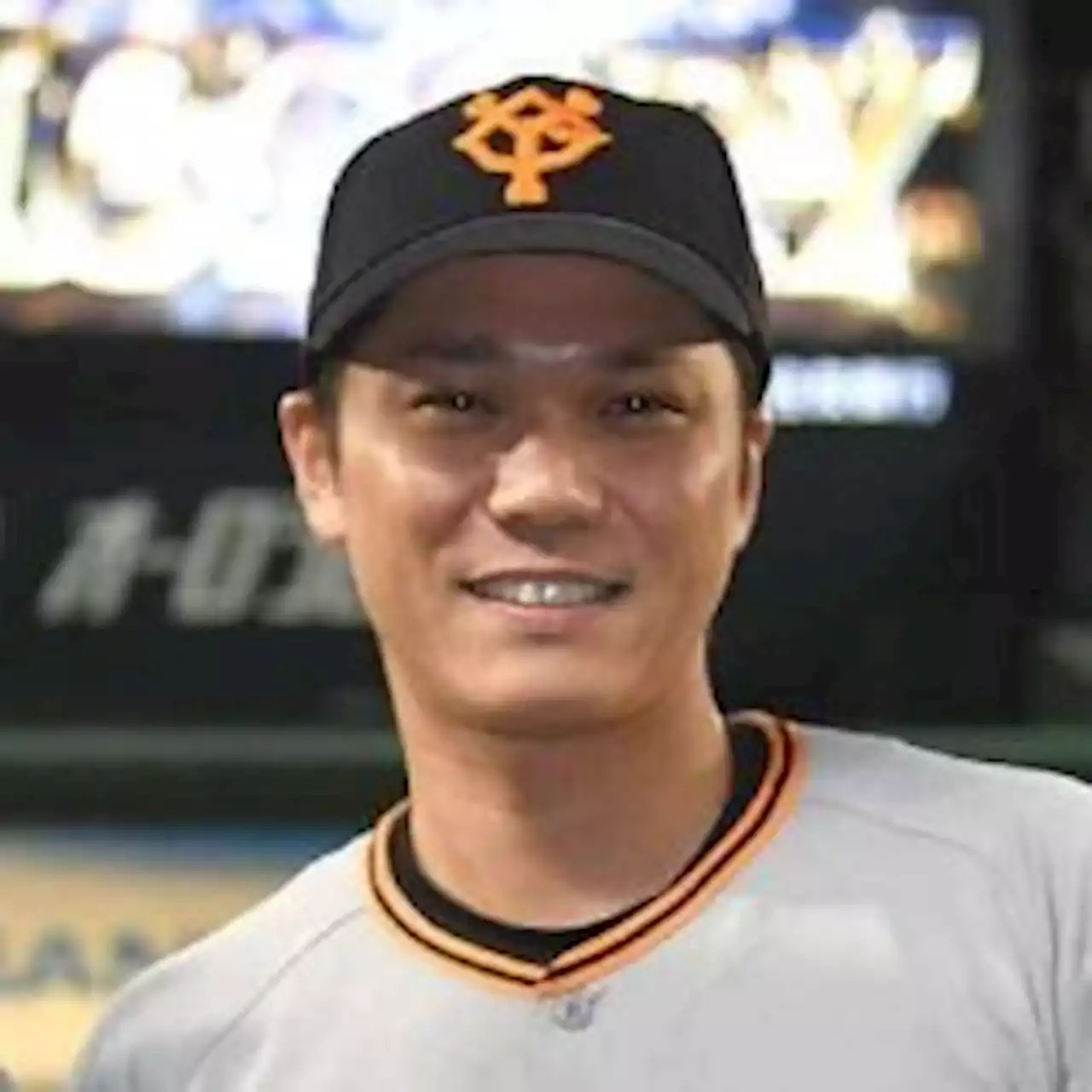 坂本勇人のWBC辞退を「待っていた」栗山英樹監督がホッとした理由は… - トピックス｜Infoseekニュース