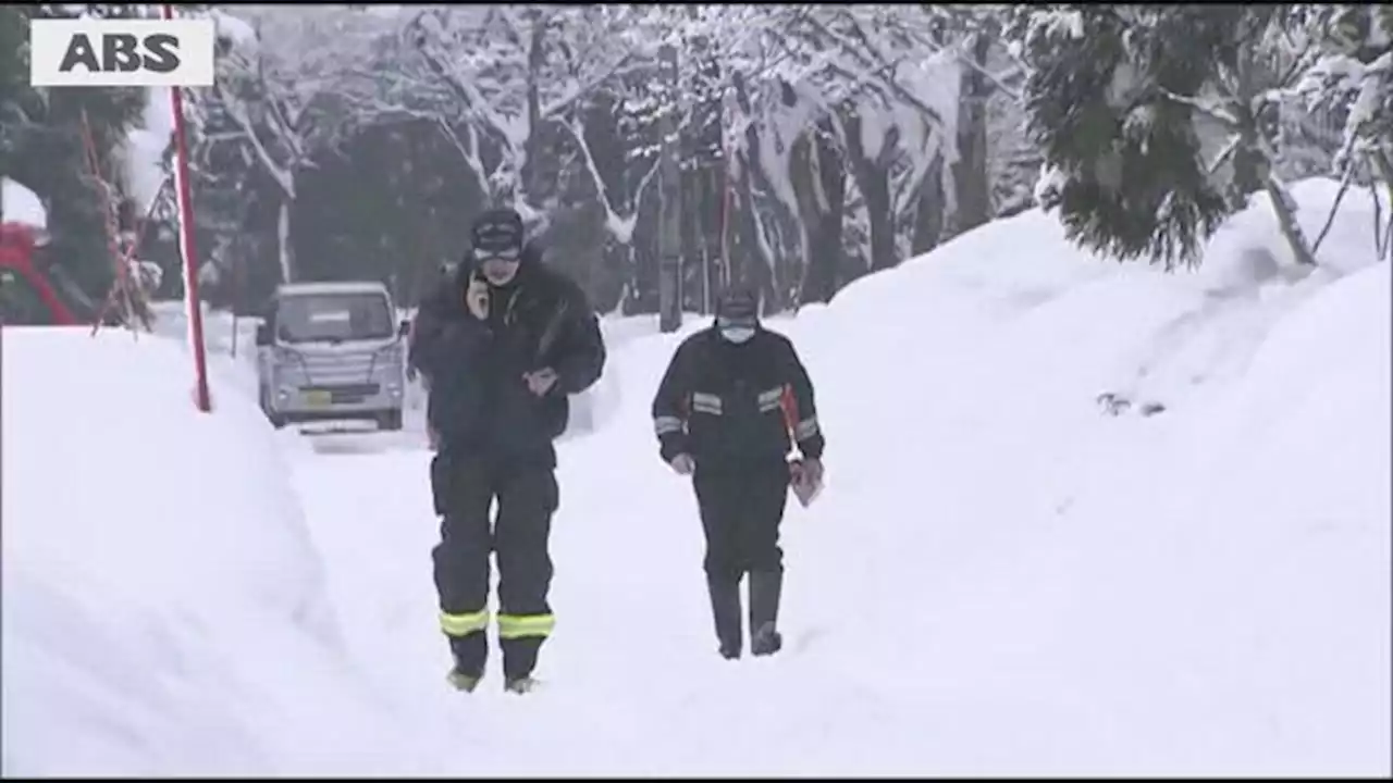 真昼岳の遺体は湯沢市の４８歳男性と判明 - トピックス｜Infoseekニュース