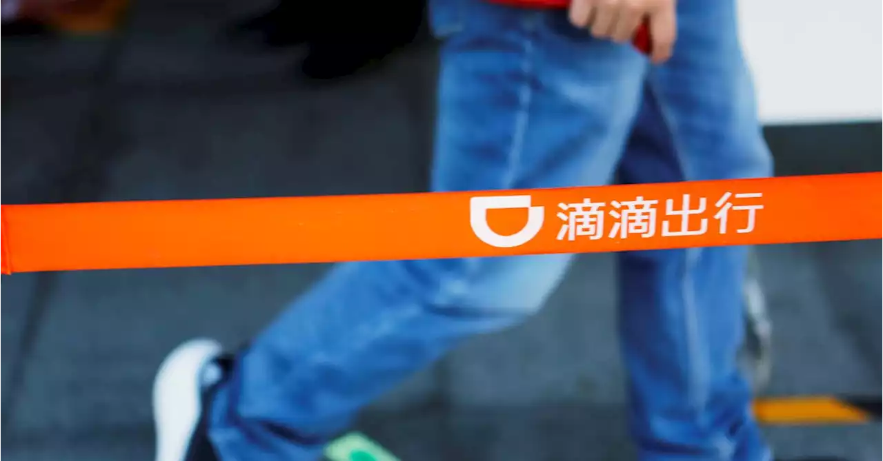 China lifts 18-month ban on new Didi users as tech crackdown wanes