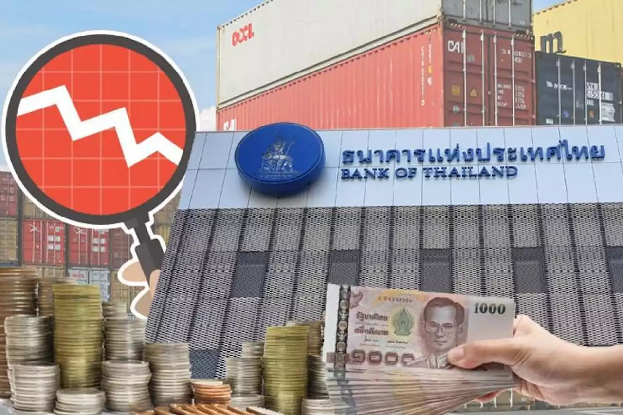 เงินบาทปิดอ่อนค่าแตะ 33 บาท จับตาประชุม BOJ คาดกรอบพรุ่งนี้ 32.80-33.10