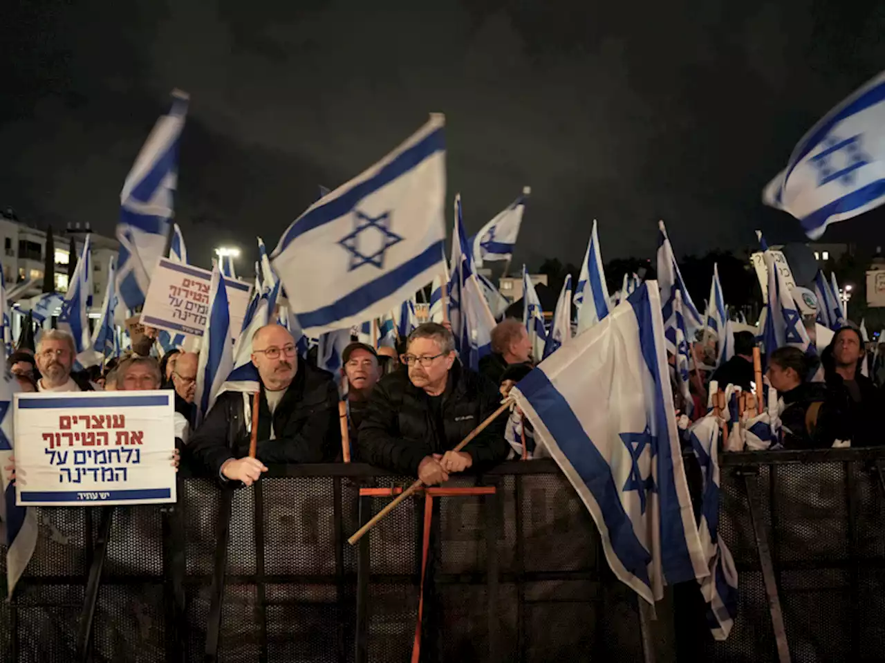 Thousands of Israelis have attended a protest against the Netanyahu government