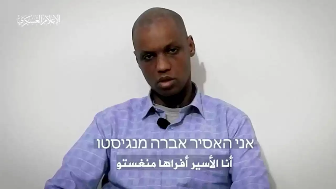 Le Hamas publie la vidéo d'un Israélien détenu à Gaza depuis 2014