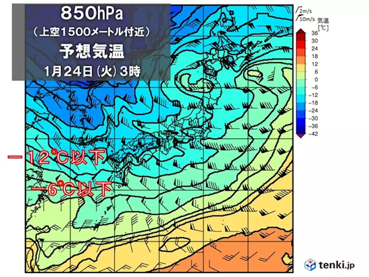 来週「今季最強寒波」が襲来 大雪や低温への備えを 過去に大寒波で起きた災害とは(気象予報士 吉田 友海)