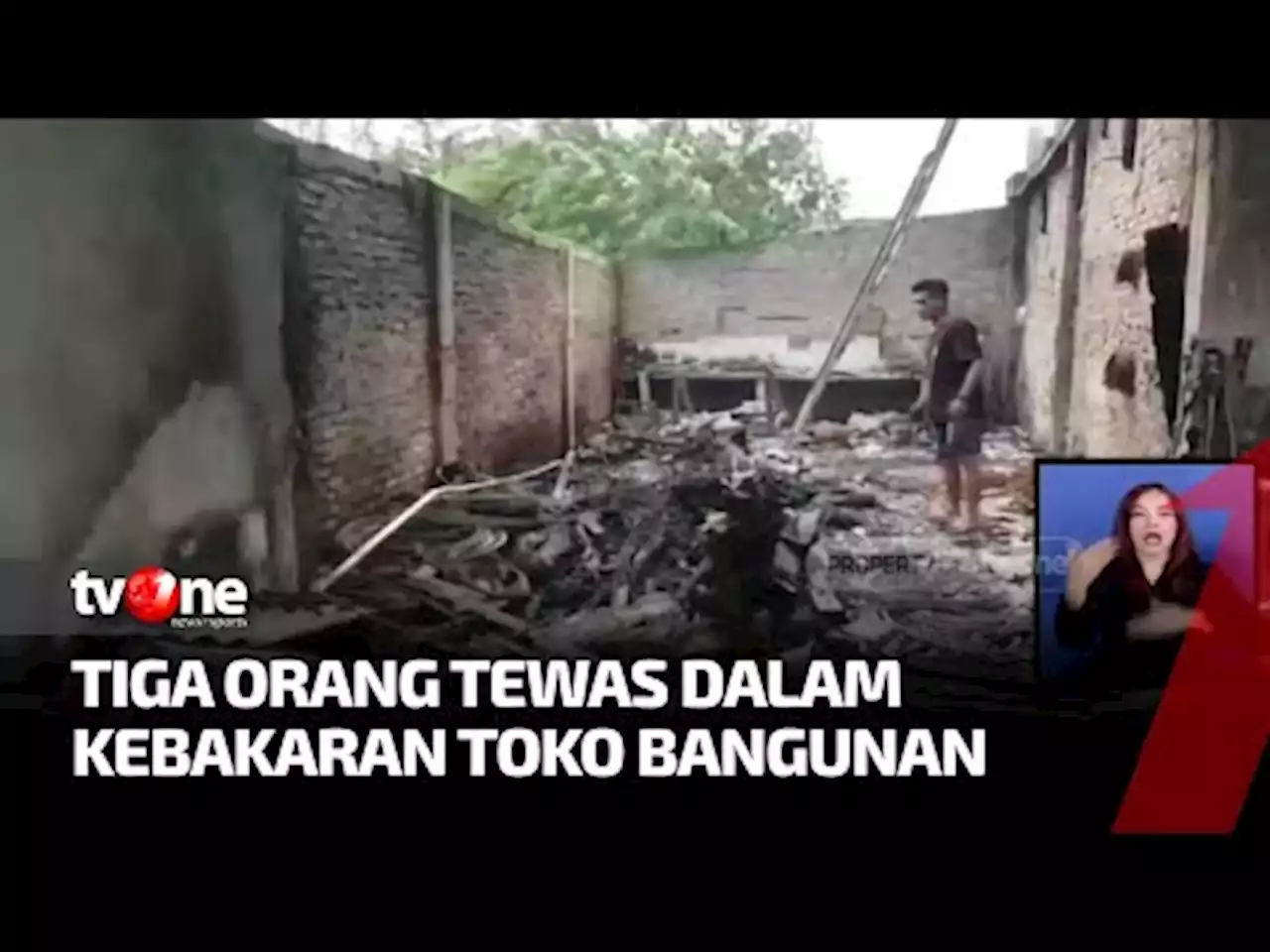 Polisi Selidiki Kebakaran Toko Bangunan yang Tewaskan Tiga Orang di Bekasi - tvOne