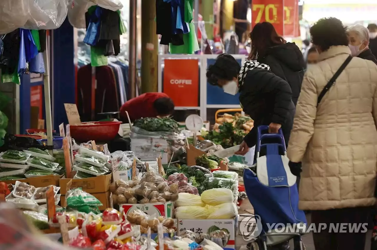 '차례상 장보기 무서워요'…고물가에 설 선물도 부담 | 연합뉴스