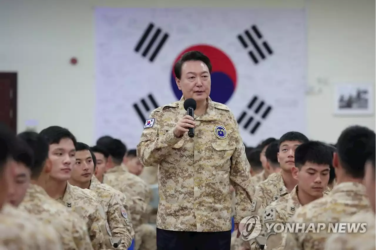 외교부, 尹대통령 발언에 '대이란 관계와 무관' 거듭 진화 | 연합뉴스