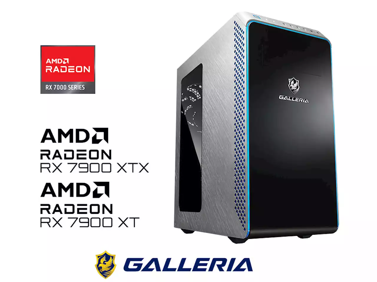 GALLERIA��Radeon RX 7900 XTX/7900 XT��ܥ����ޡ�����PC��ȯ��