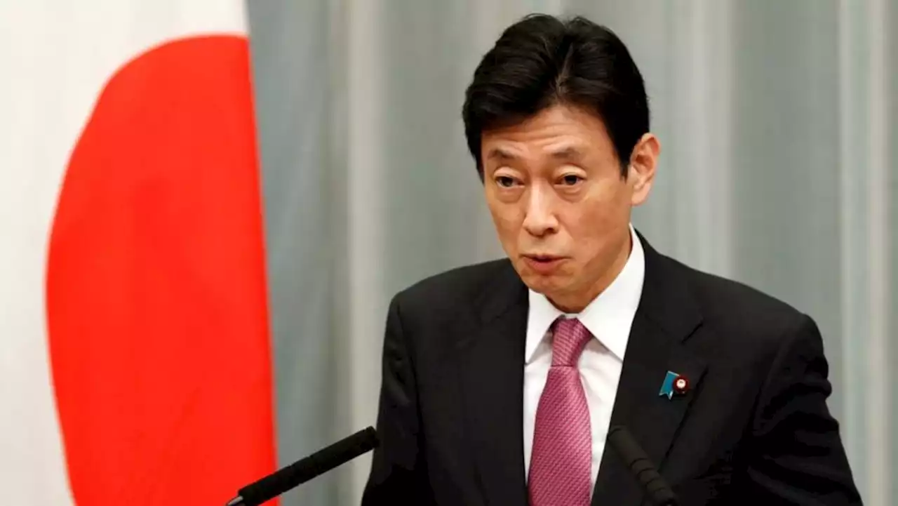 Davos 2023: Japan nearing phase where monetary easing can end -trade minister