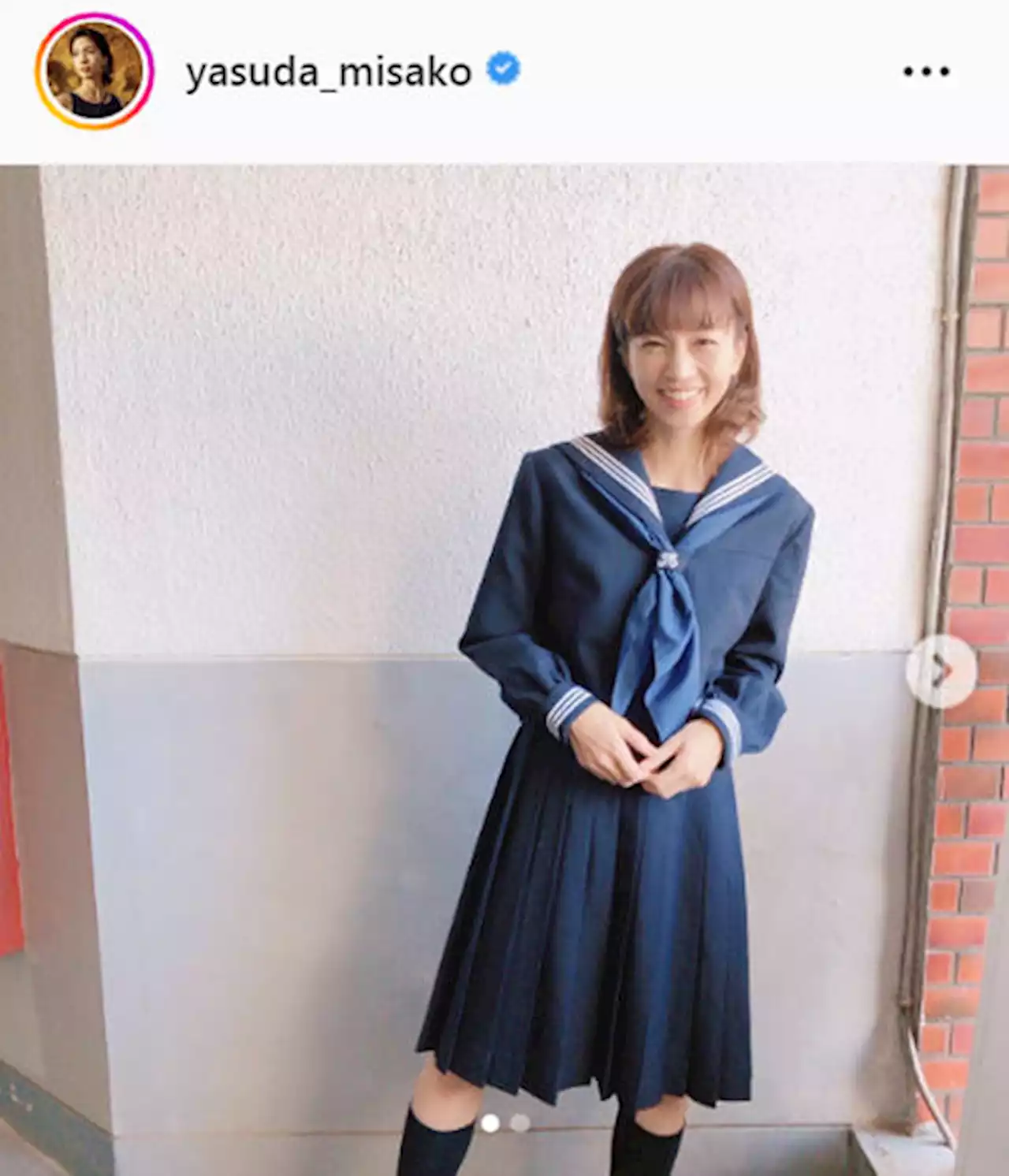 安田美沙子40歳２児の母とは思えない衝撃のセーラー服姿にインスタ騒然「ほれてまうわ」 - トピックス｜Infoseekニュース