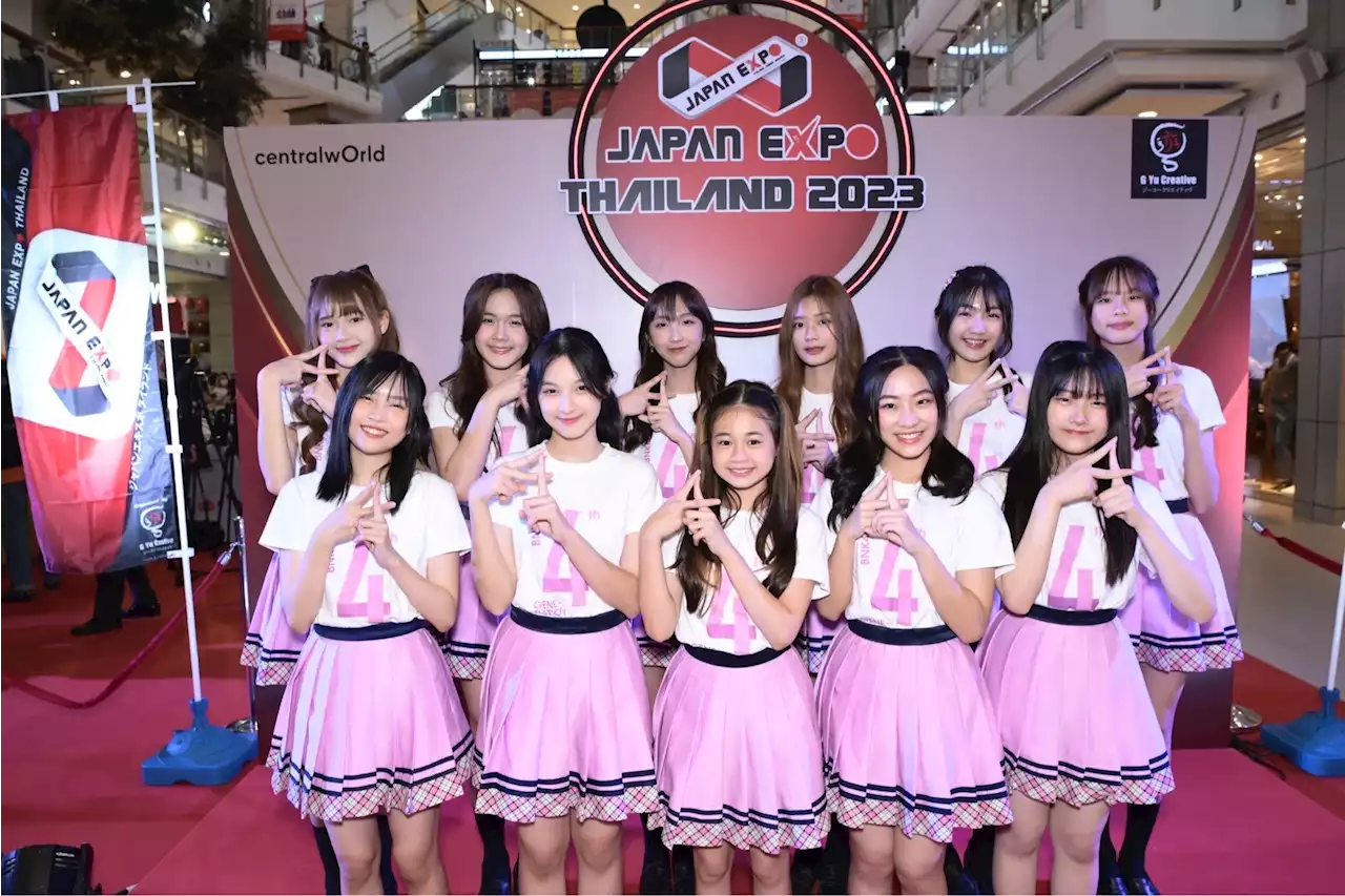 เปิดตัวBNK48 รุ่น4 เตรียมเดบิวต์ในงานJAPAN EXPO THAILAND 2023