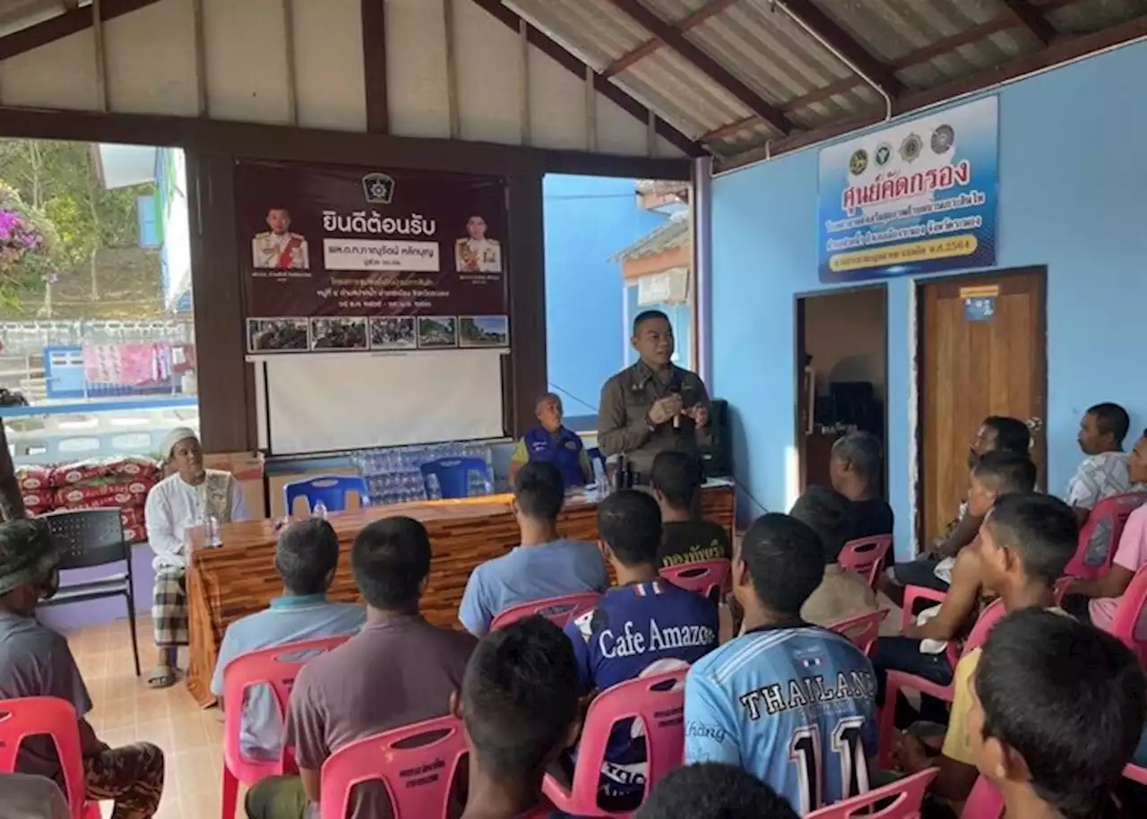 ‘บิ๊กหลวง’ ลงพื้นที่เกาะสินไห จ.ระนอง ติดตามชุมชนโมเดลแก้ยาเสพติด