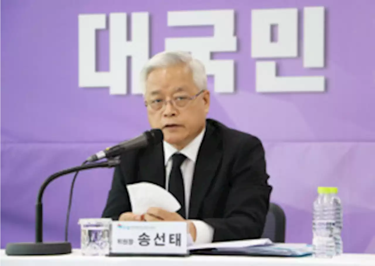 1년 안 남은 5·18진상조사위, 종합보고서 마무리 잘 될까