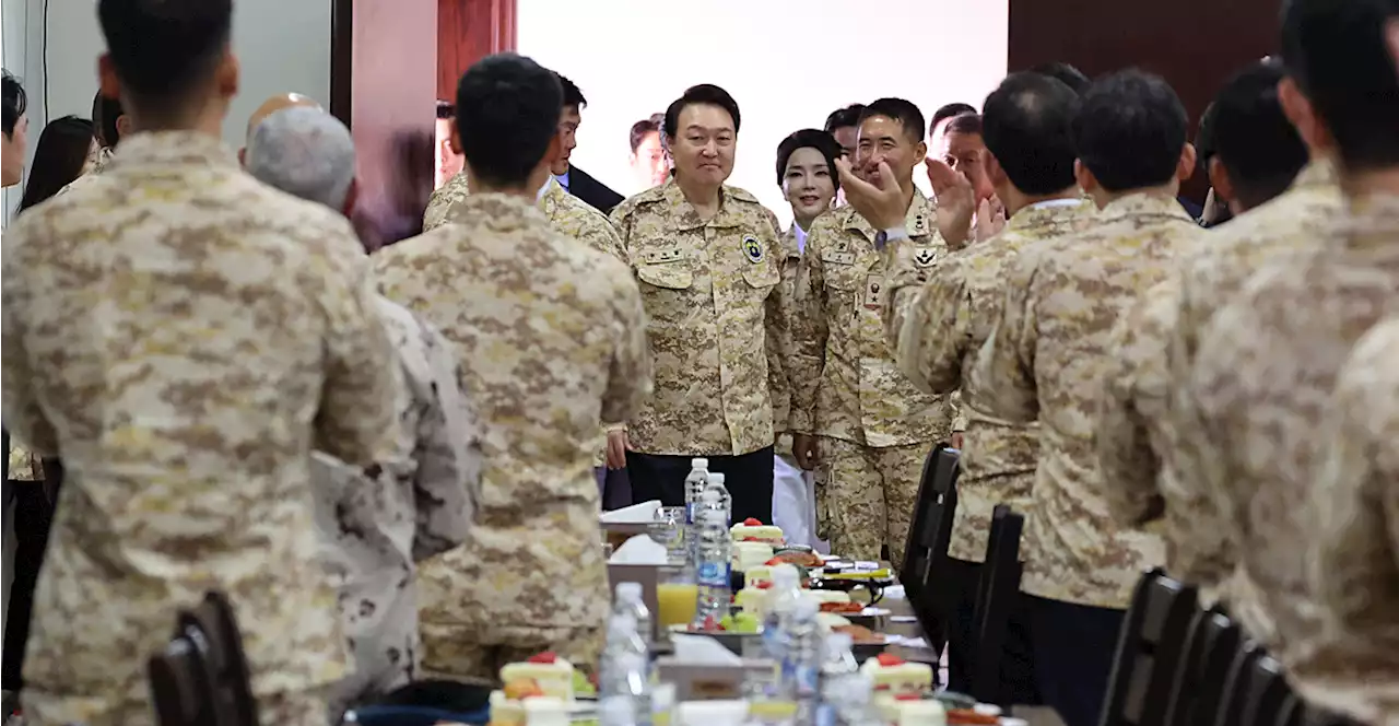 '국제 망신' 윤 대통령, 이 자료 보면 부끄러울 겁니다