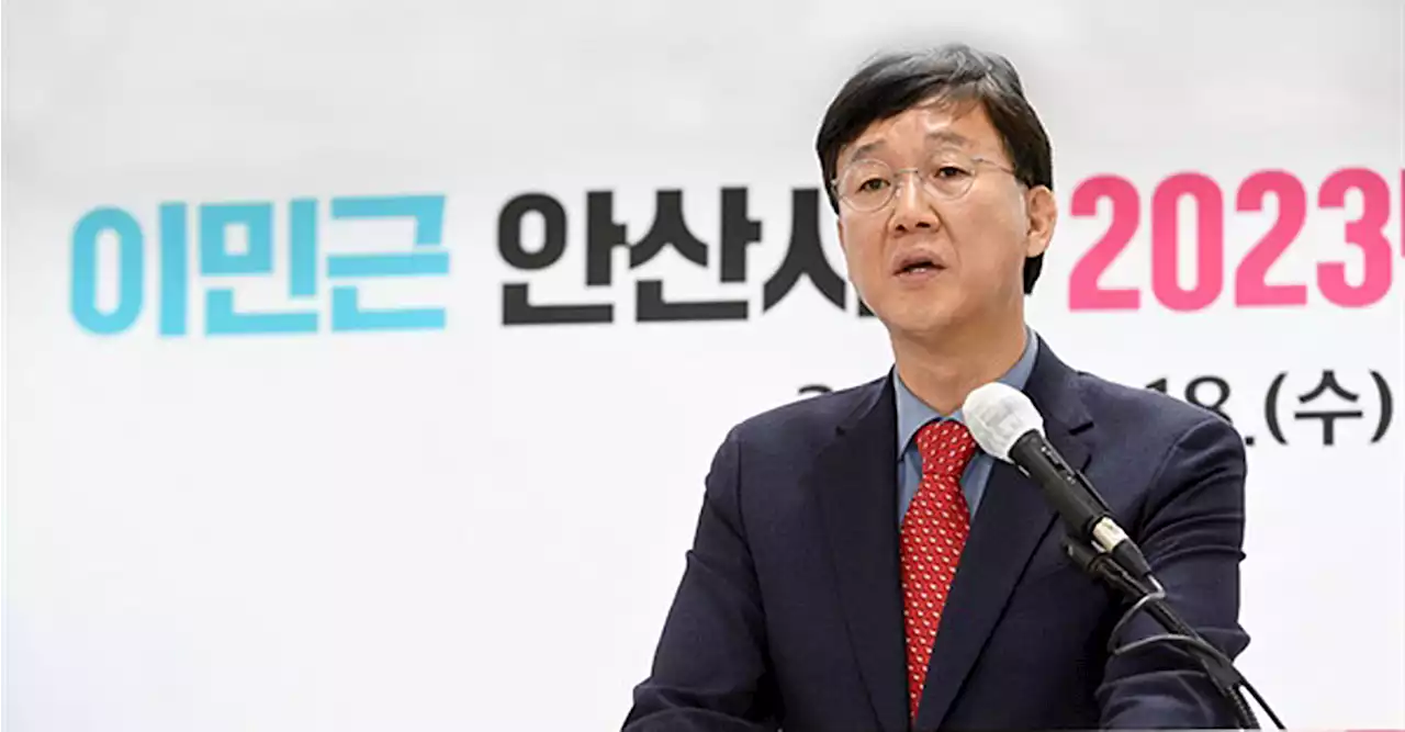 이민근 안산시장 '한국와이퍼 해고사태, 할 수 있는 일 하겠다'