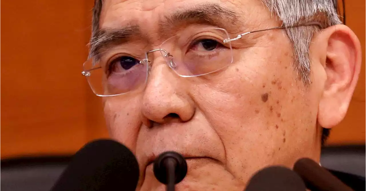 BOJ Governor Kuroda's comments at news conference