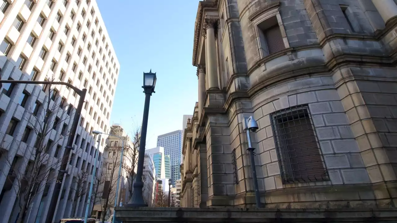 Bank of Japan maintains yield curve control