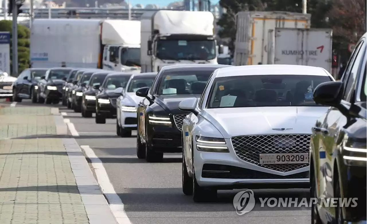 [2023세법] 개소세 계산방식 바꿔 국산차 판매가격 내린다 | 연합뉴스