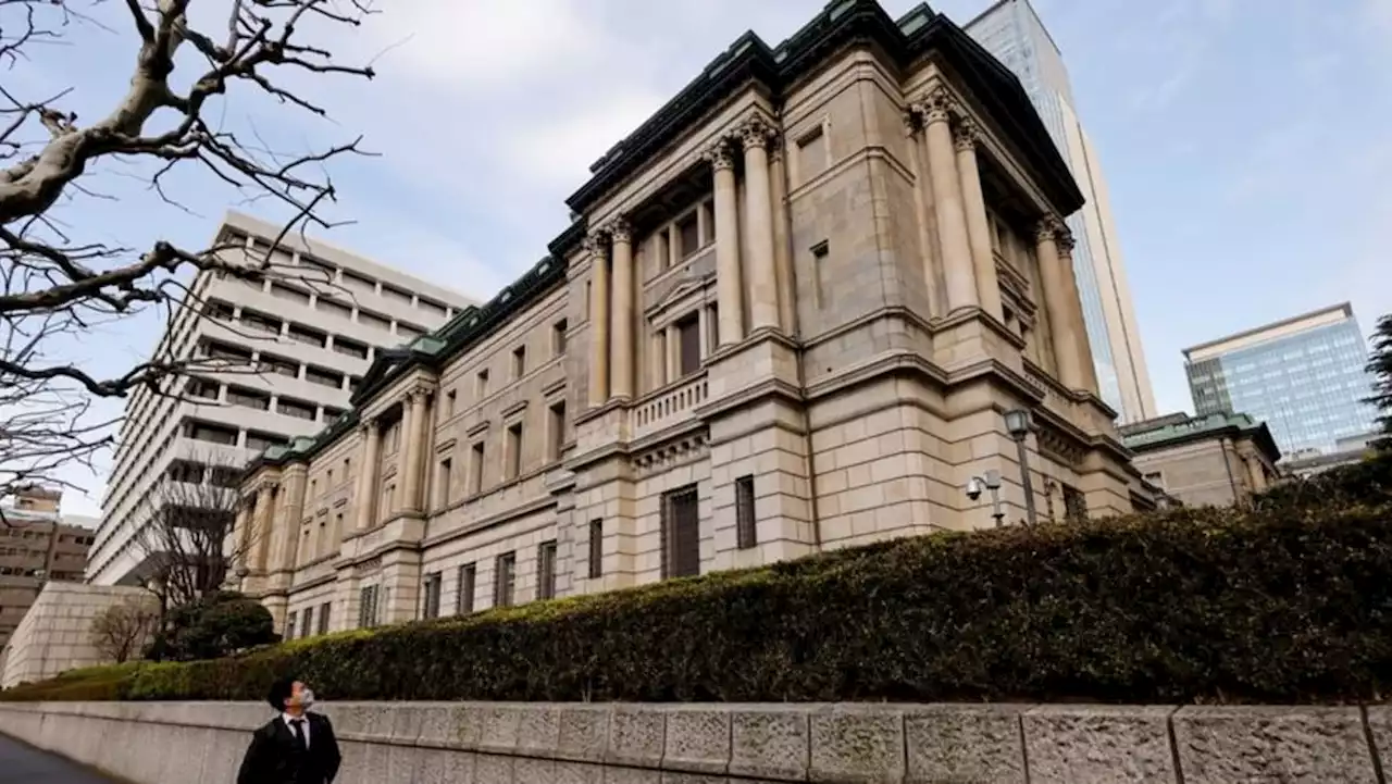 BOJ may raise yield cap again by mid-year, says academic Ito