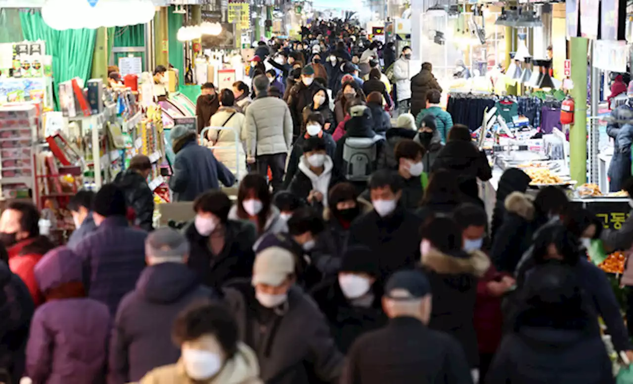 설 연휴 영하 17도…올겨울 들어 가장 춥다