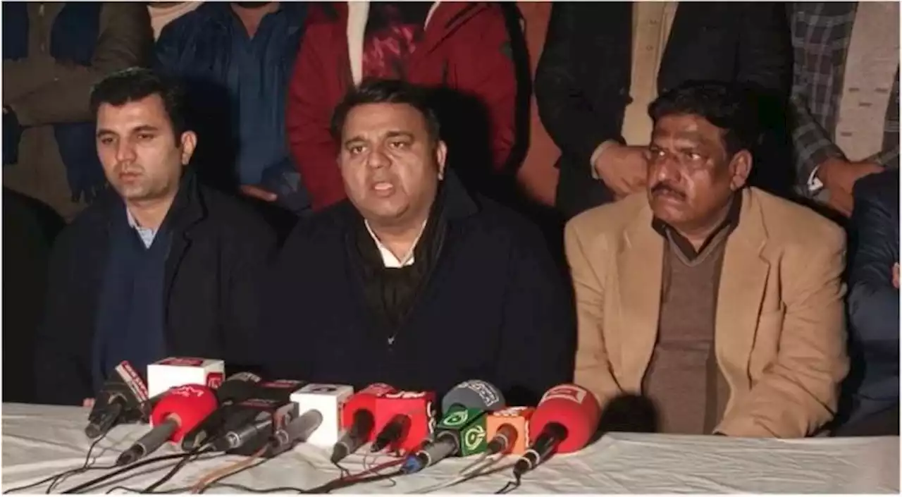 Bajwa is no more part of establishment: Fawad Ch